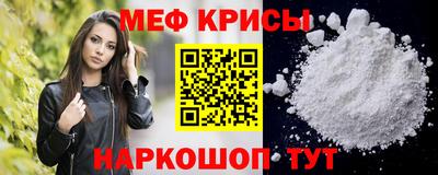 бутик Кунгур