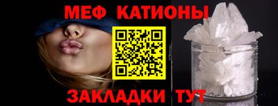 соль курить ск Краснодар