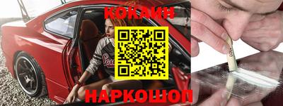 таблы Кумертау