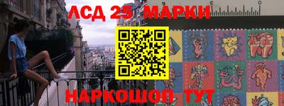 соль курить ск Краснодар