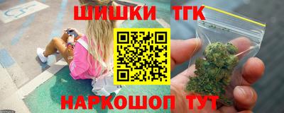 хмурый Краснокаменск