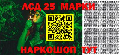 хмурый Краснокаменск