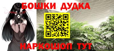 таблы Кумертау