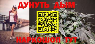хмурый Краснокаменск