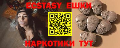хмурый Краснокаменск