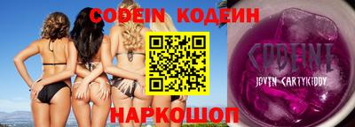 хмурый Краснокаменск