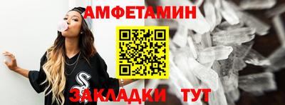 СК Краснознаменск