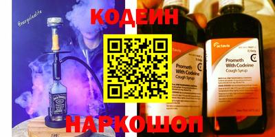 соль курить ск Краснодар