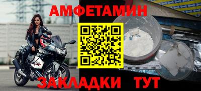 СК Краснознаменск