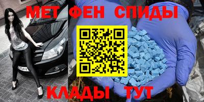 хмурый Краснокаменск