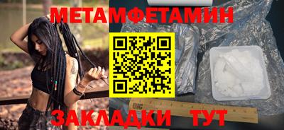 хмурый Краснокаменск