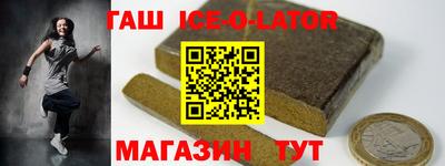 СК Краснознаменск