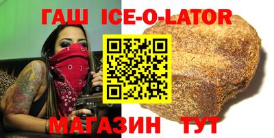 хмурый Краснокаменск