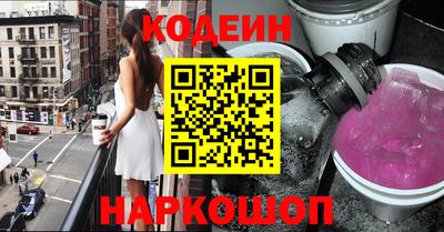 СК Краснознаменск