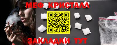 хмурый Краснокаменск