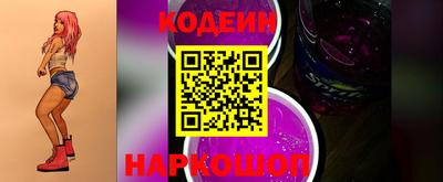 СК Краснознаменск