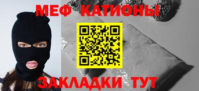 хмурый Краснокаменск