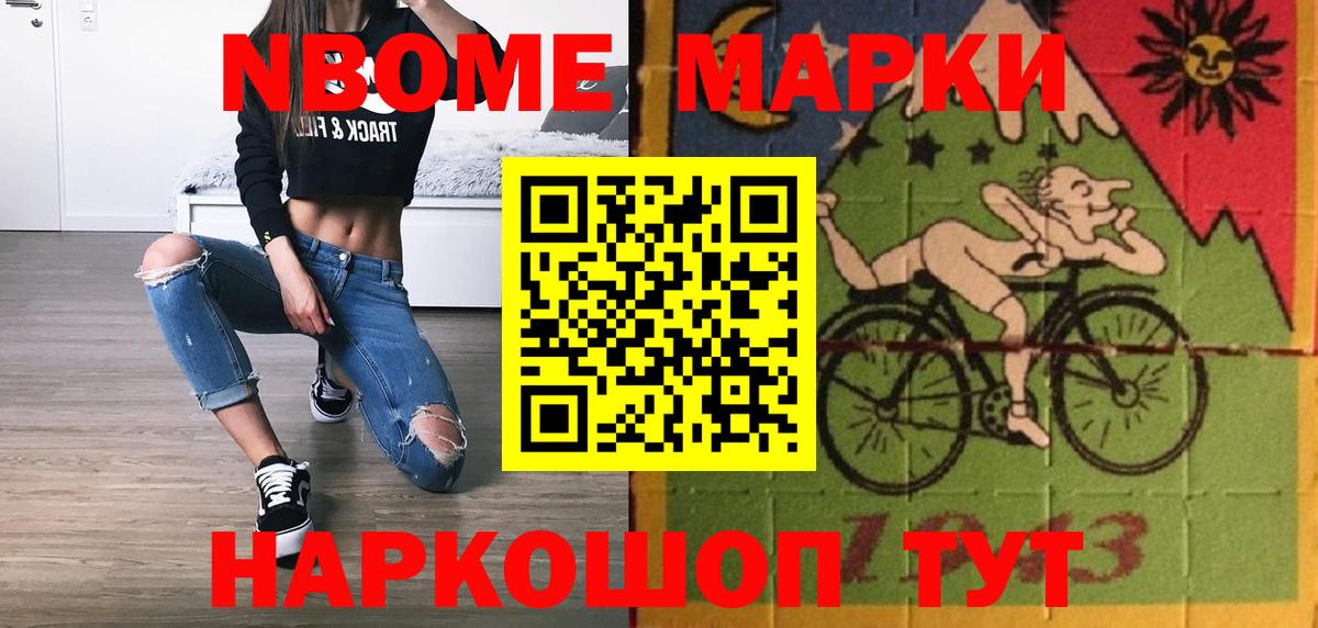 Лсд 25 экстази  LSD-25 экстази ecstasy  Киров  Вход с VPN  LSD-25 экстази ecstasy 